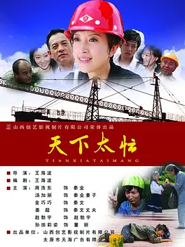 玖玖玖免费观看视频